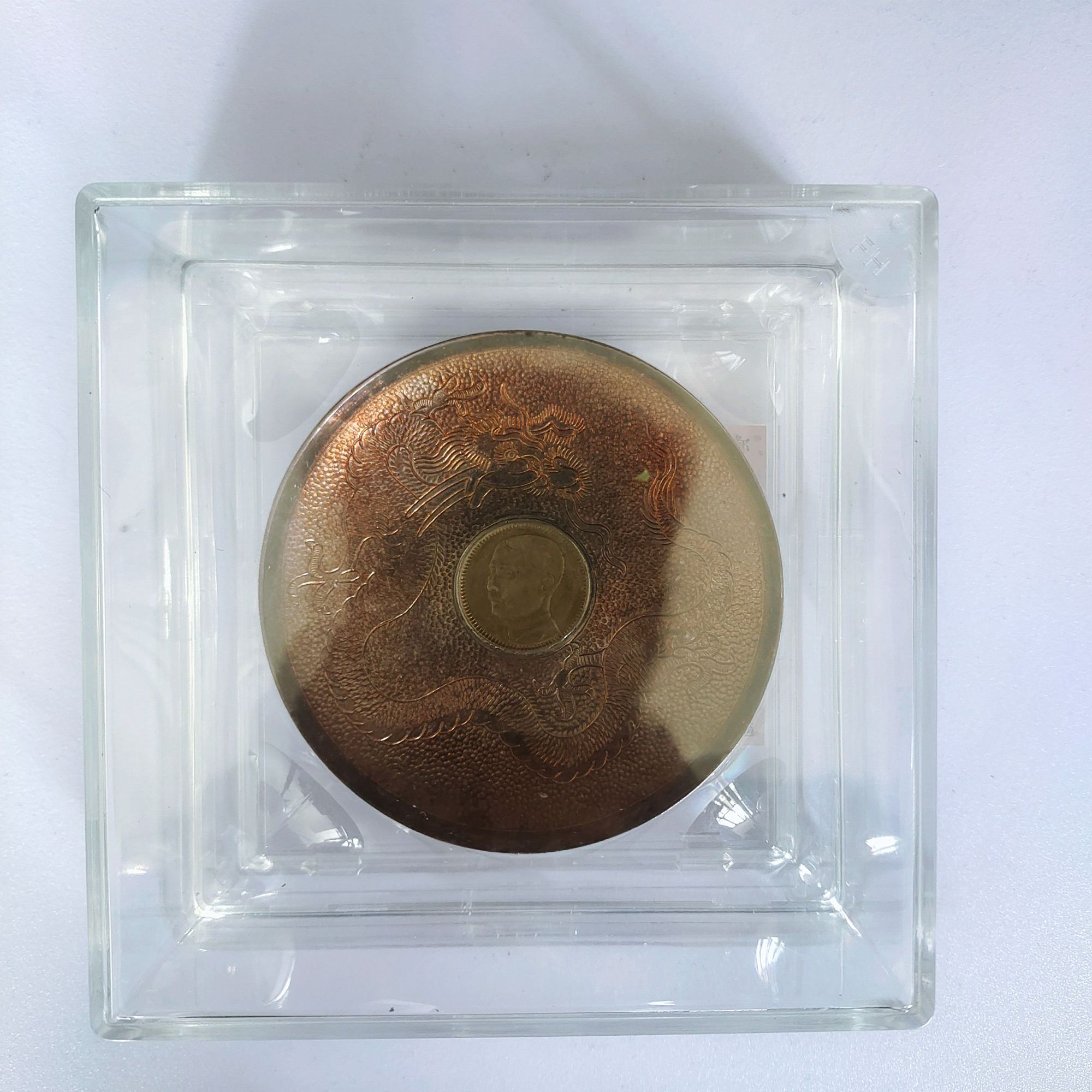 邻国银币银碟3号  收藏  老物