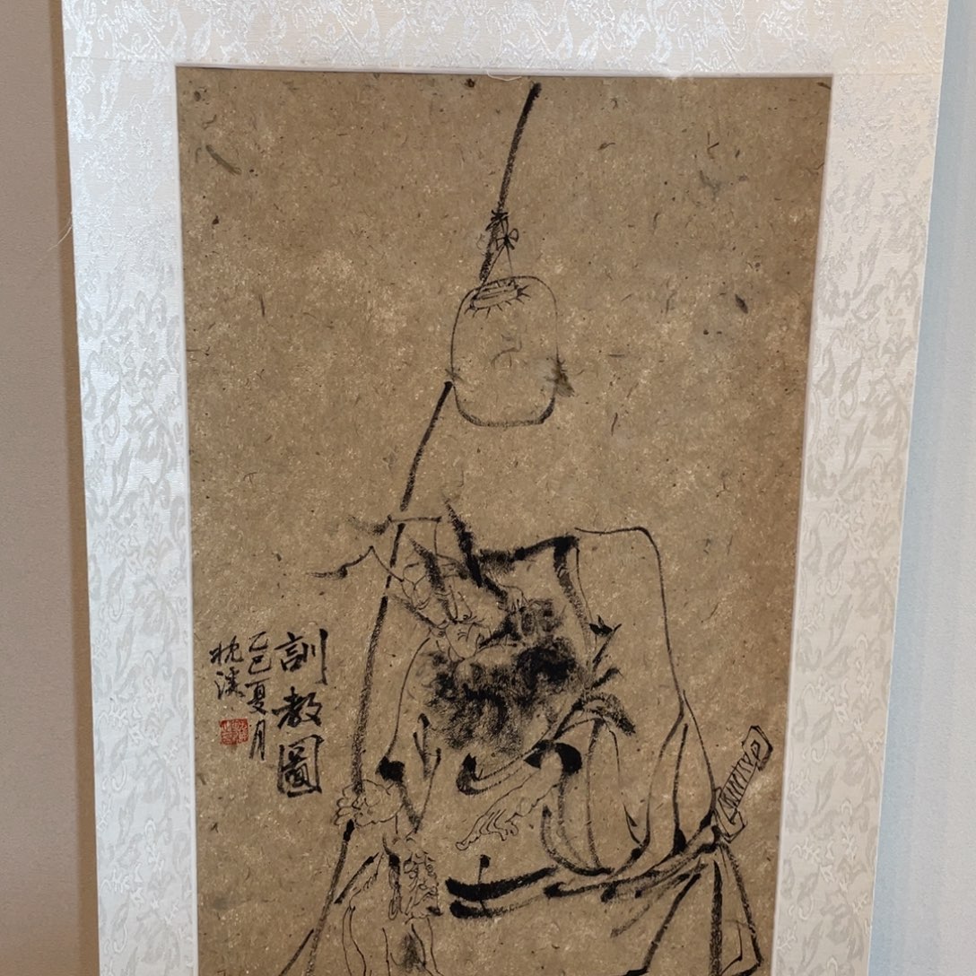 国画ddggggghjjkkkkgg