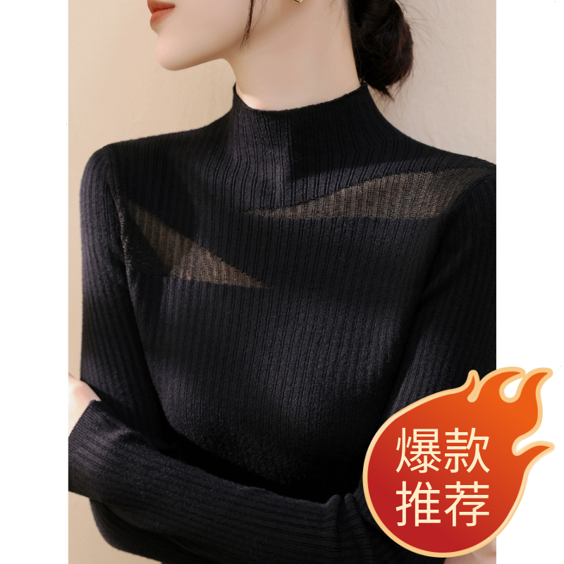 2025秋冬法式半高领针织衫毛衣新款蕾丝网纱长袖黑色女装打底上衣