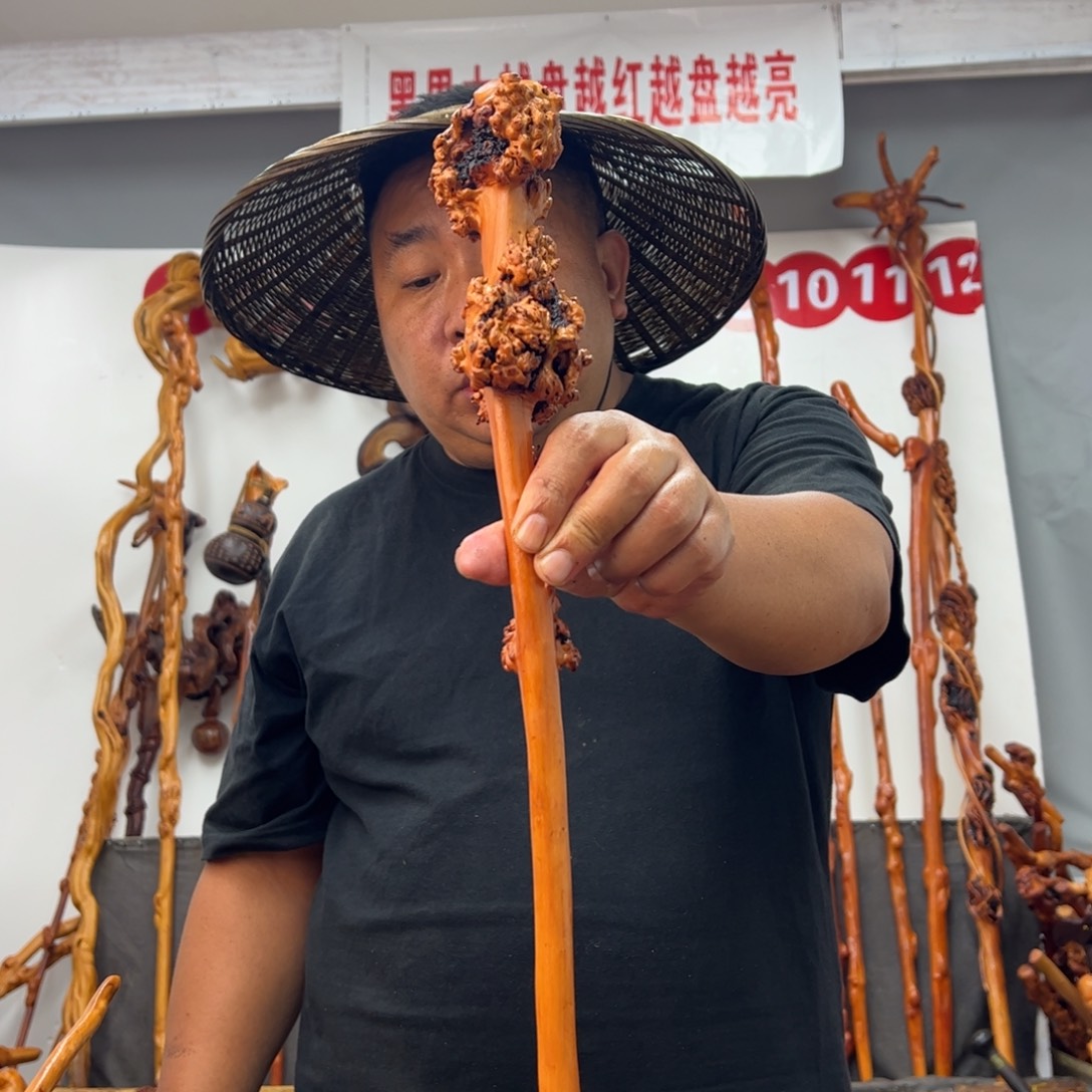 黑果木其他黑果木901