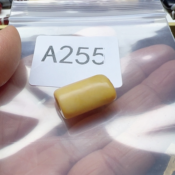 深***念玛瑙/玉髓未镶嵌手链