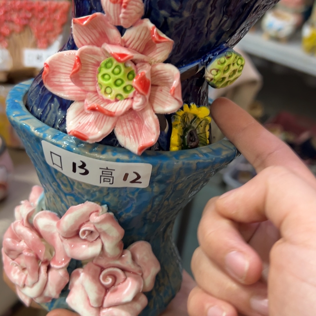 满20米秒退拉黑花盆