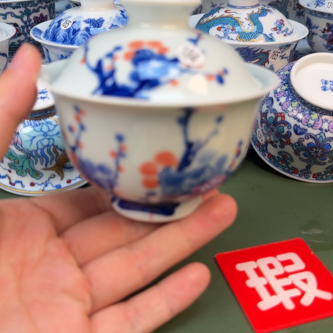 彦祖纯手工手绘茶具184