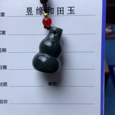 和田玉颈饰未镶嵌佛****?