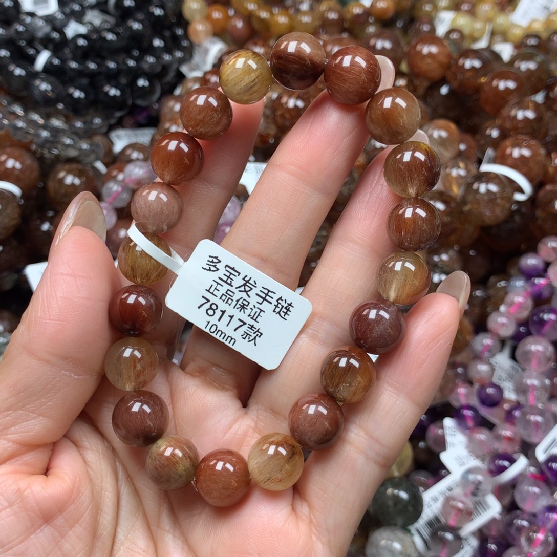 手链未镶嵌水晶天然