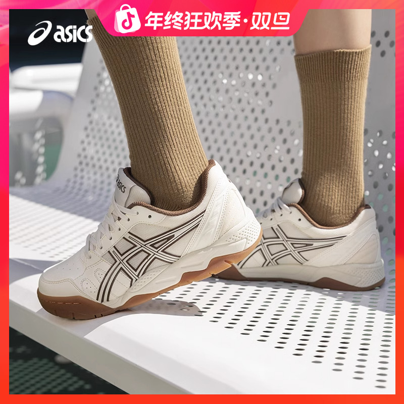 双旦礼遇ASICS亚瑟士新款情侣GEL-TWIST男女运动复古耐磨休闲鞋