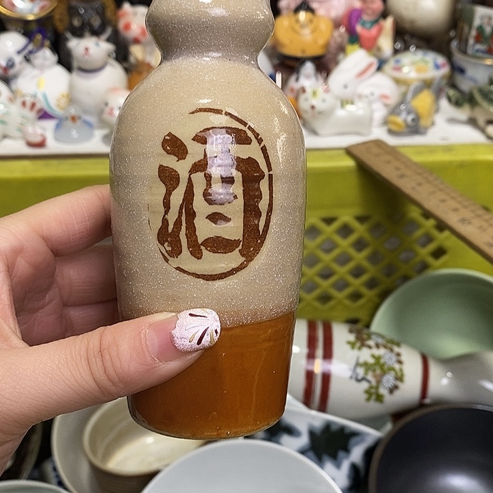 紫砂茶杯我们的目标是成为一个优秀