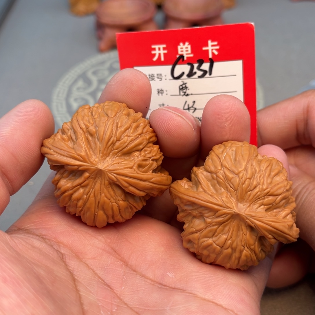 文玩核桃吊坠文玩
