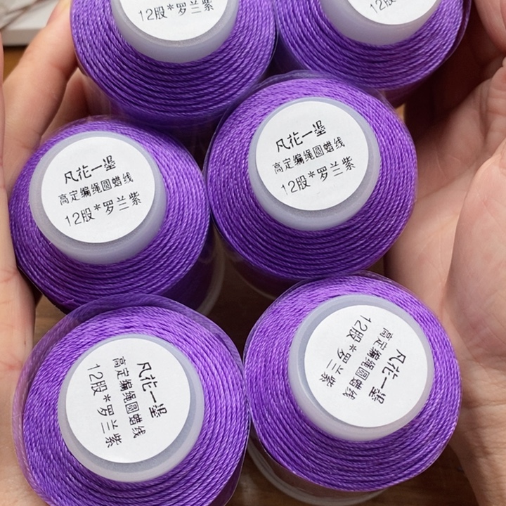 一墨手作编绳配件