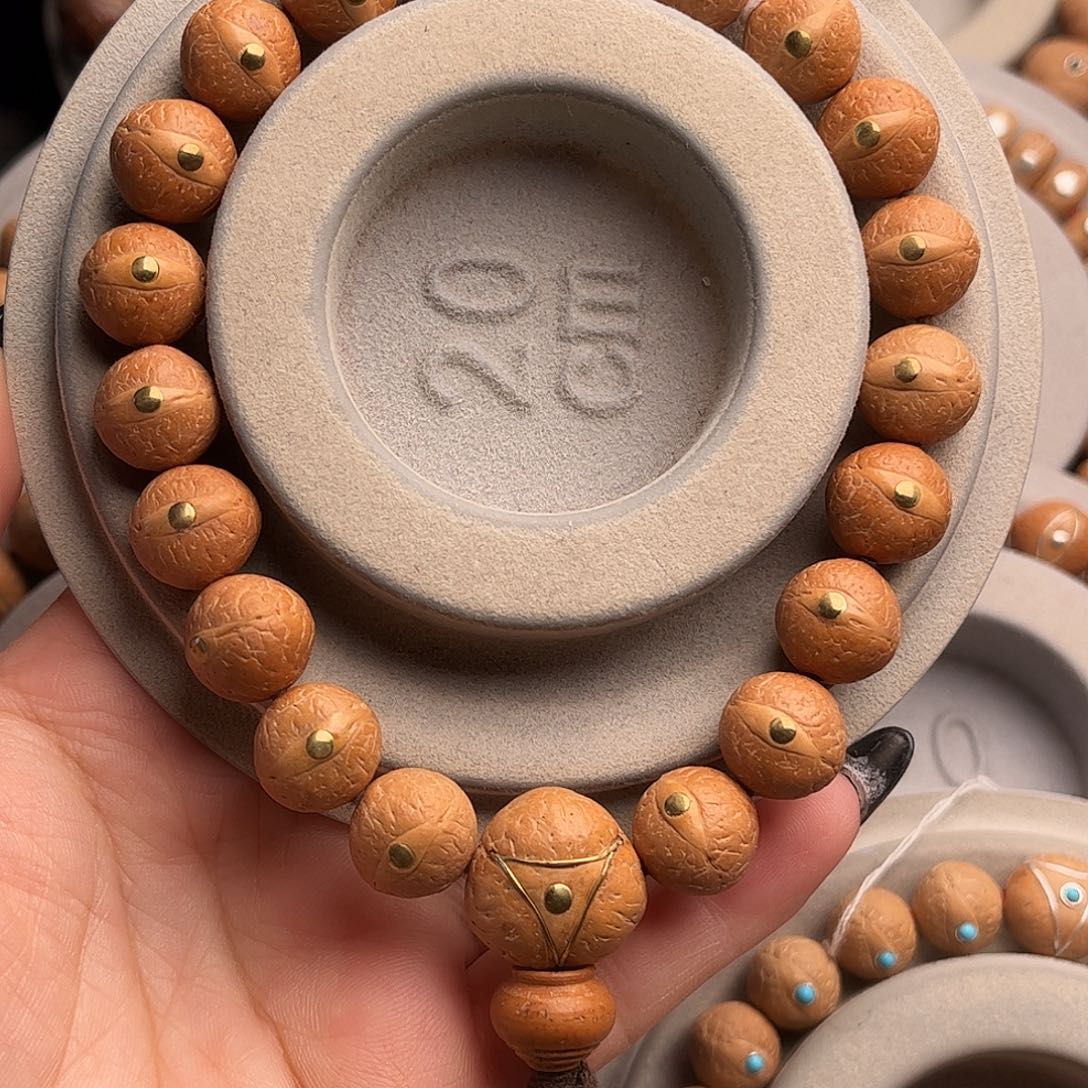 红***枫凤眼菩提吊坠12.镶嵌款