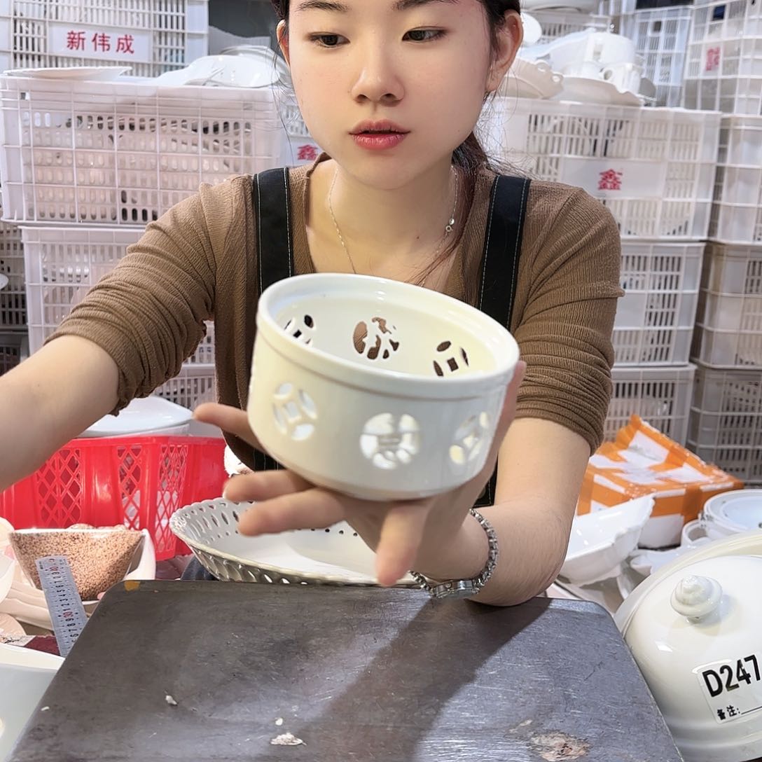 盘微瑕产品……D282两个