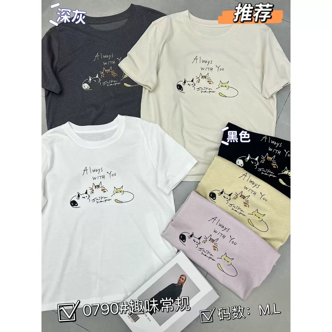 【莱赛尔亚麻小猫T恤】正肩显瘦刺绣小猫夏季圆领T恤-苋18372(0790)