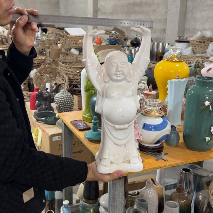 瓶高度42厘米宽度20厘米微瑕捡漏