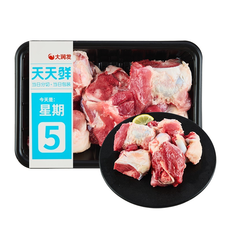 【当日分切】猪带肉筒骨(称重) 约650g/份