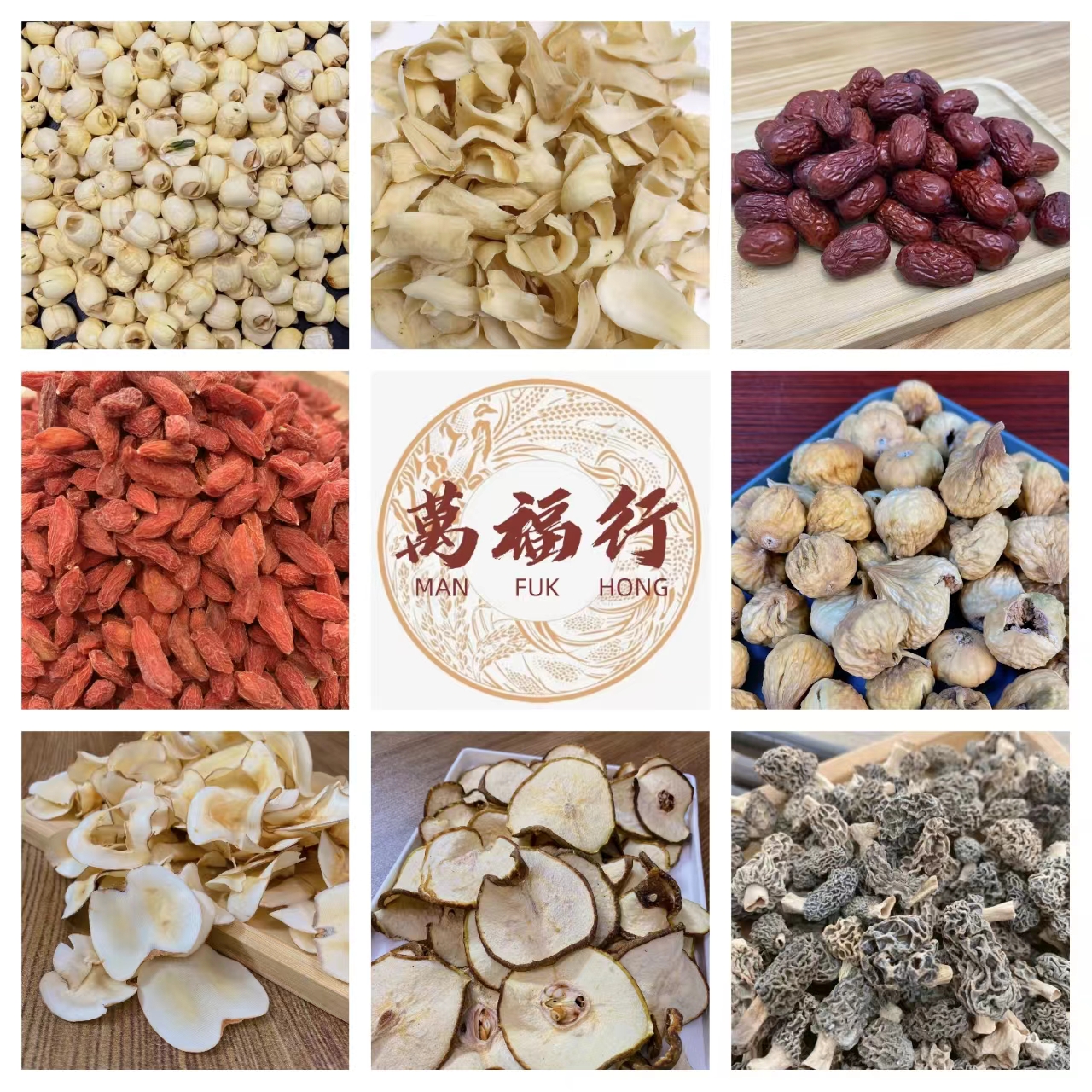 Q【莹莹精选】夏日酸梅汤 清凉回甘爽口解腻