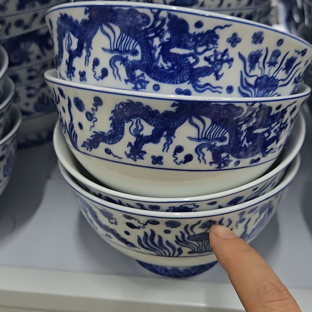 碗微瑕珐琅彩5寸4个面碗66666