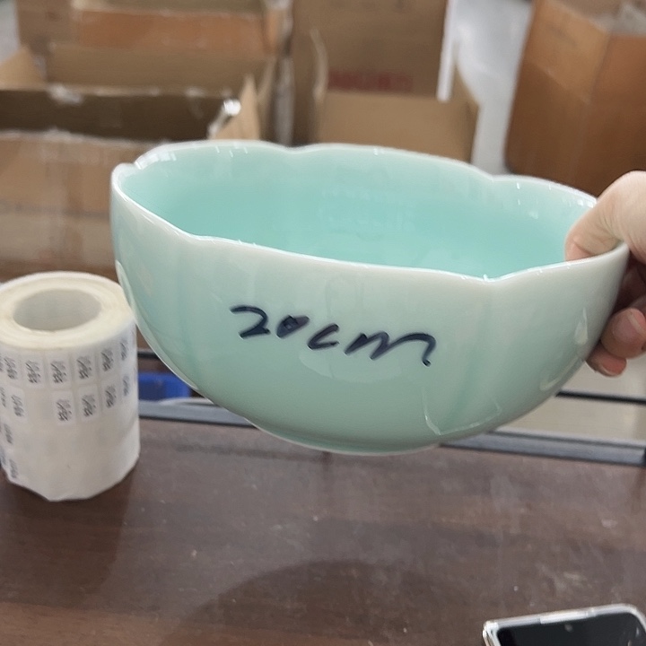 小米茶器龙泉青瓷