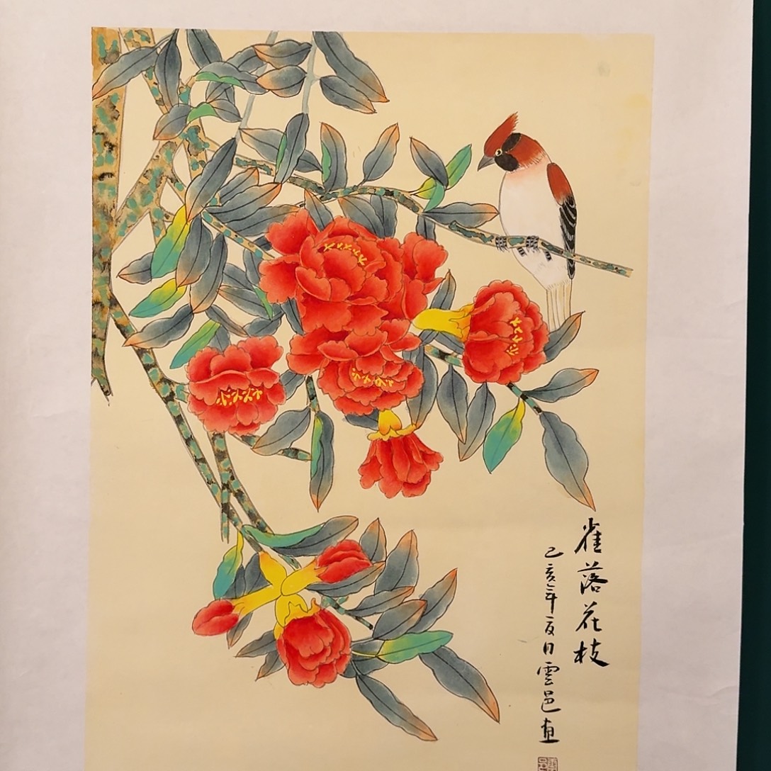 国画云邑老师的作品