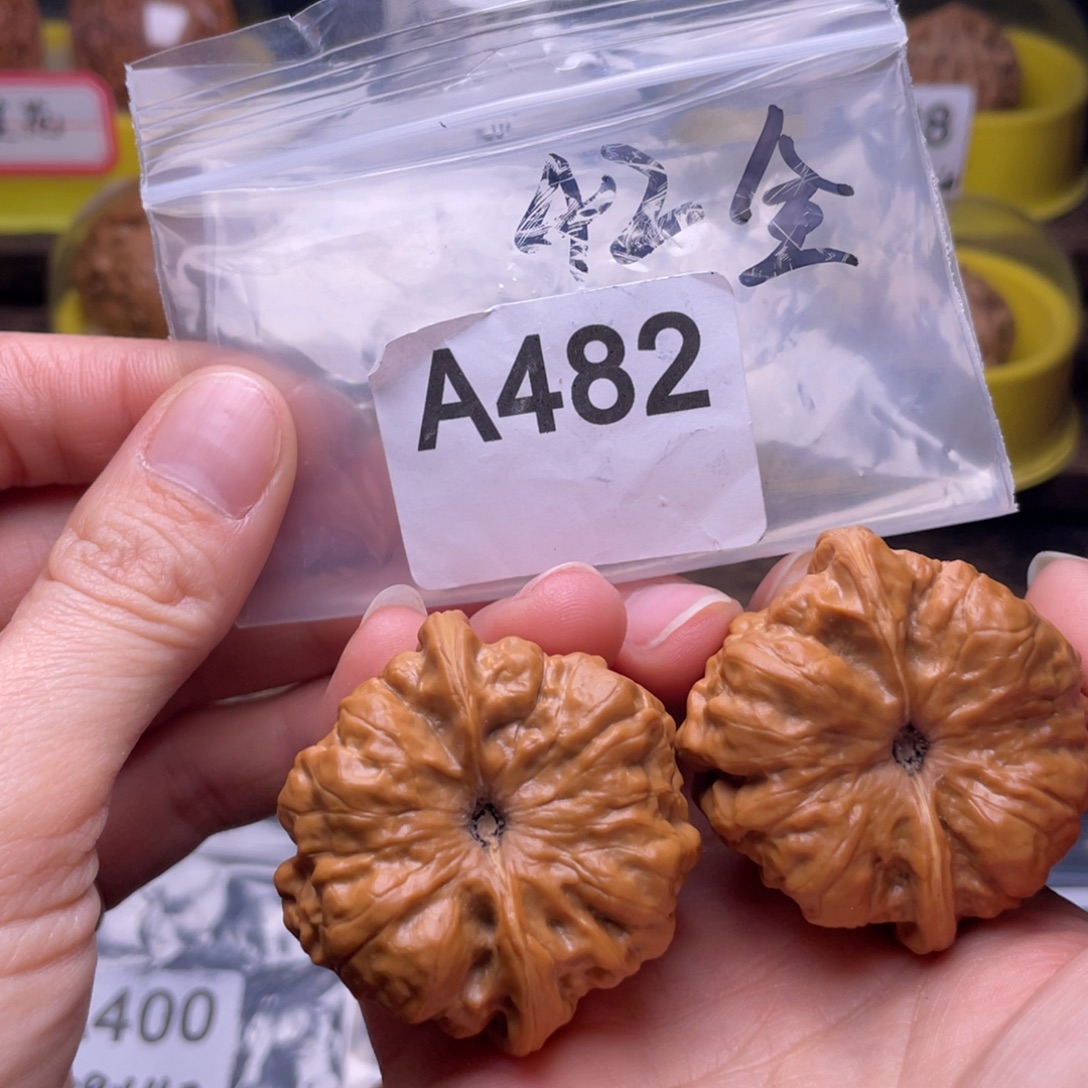 吊坠文玩核桃全品蛤蟆头