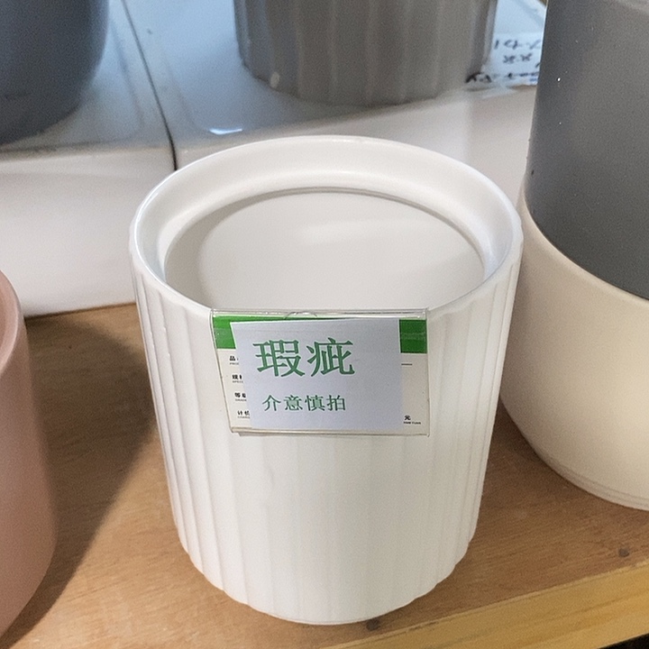 紫砂花盆多肉瑕疵盆有孔。