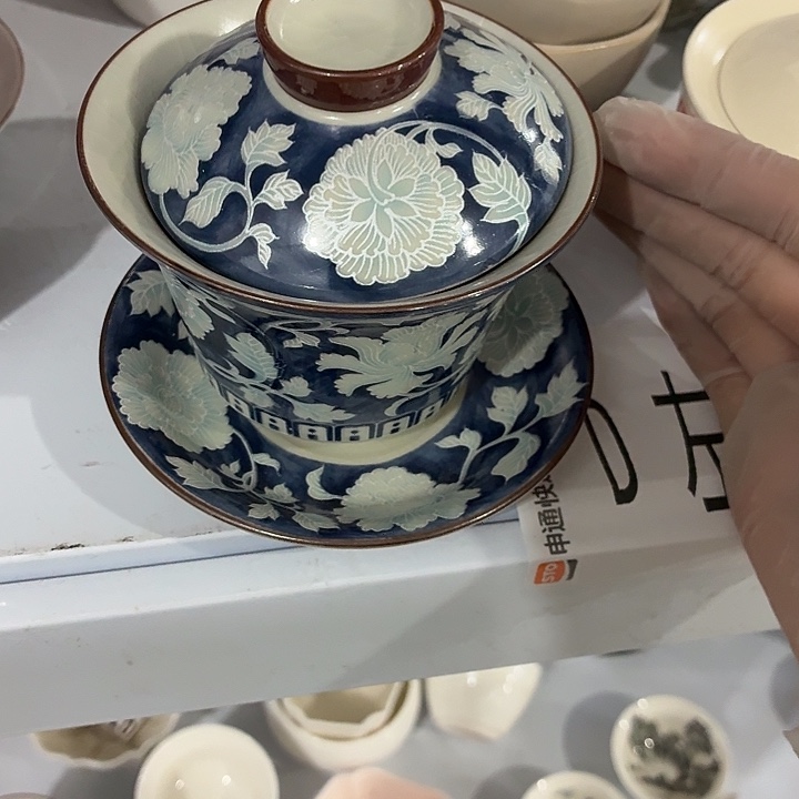 茶具微暇，介意勿拍