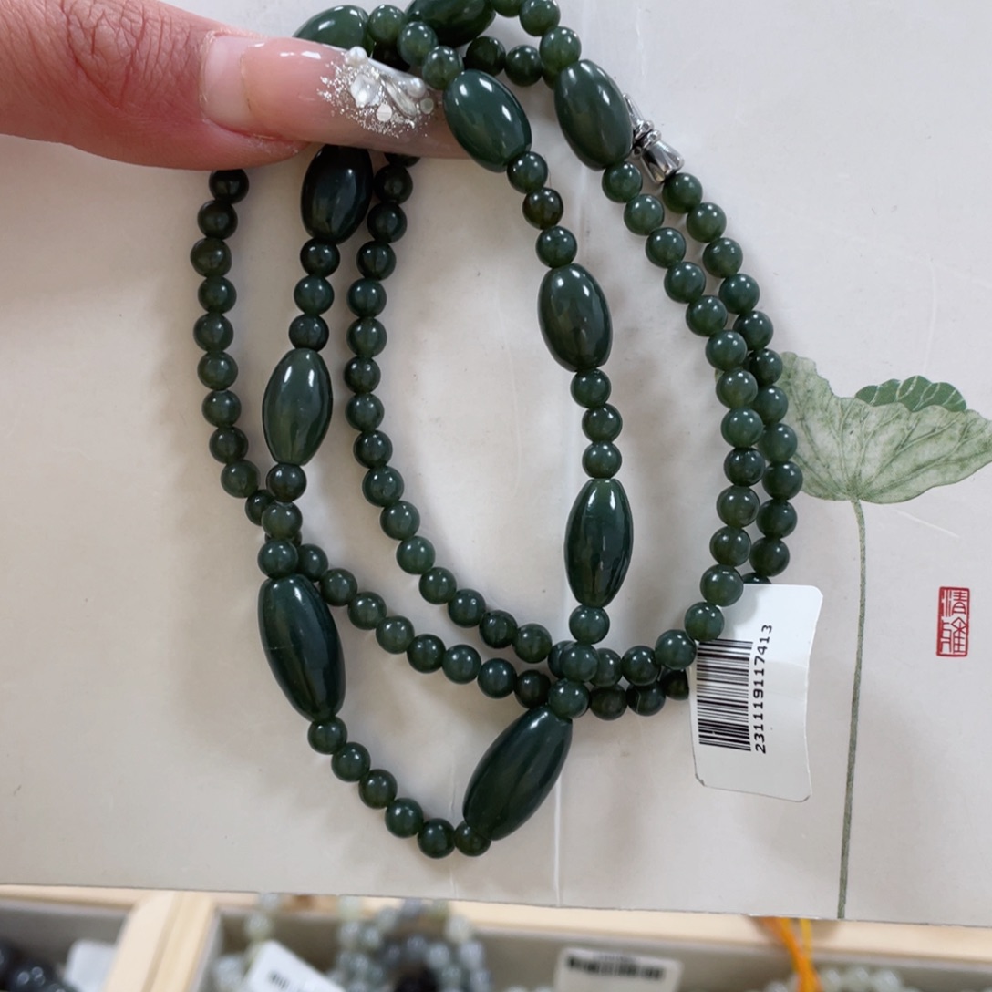 和田玉颈饰未镶嵌媚**M