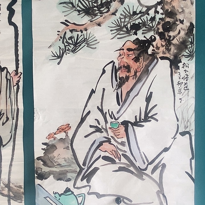 国画微瑕 四尺三开手绘人物