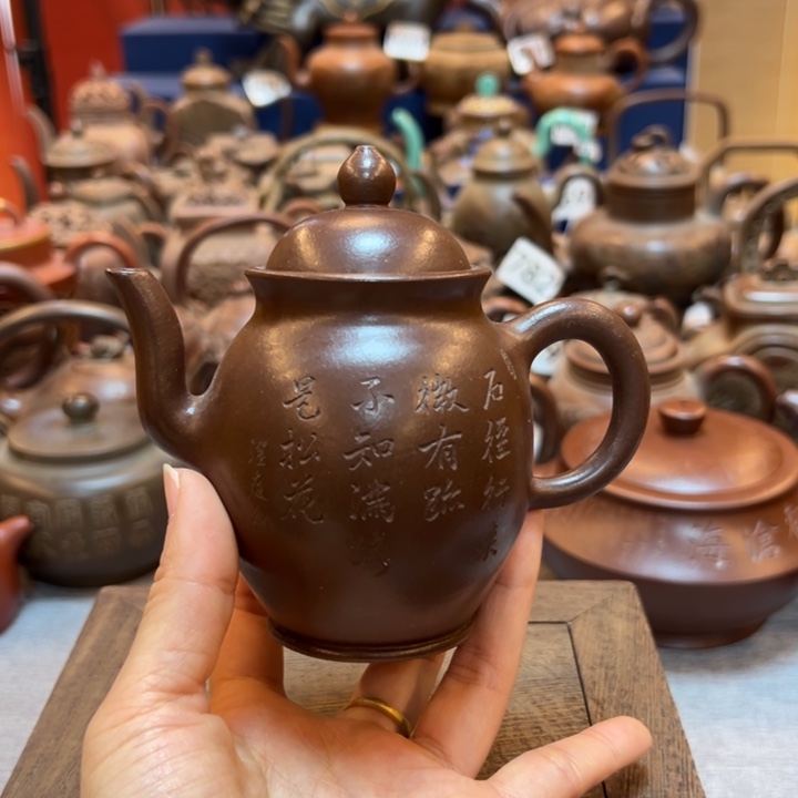 紫砂壶等艺术精品