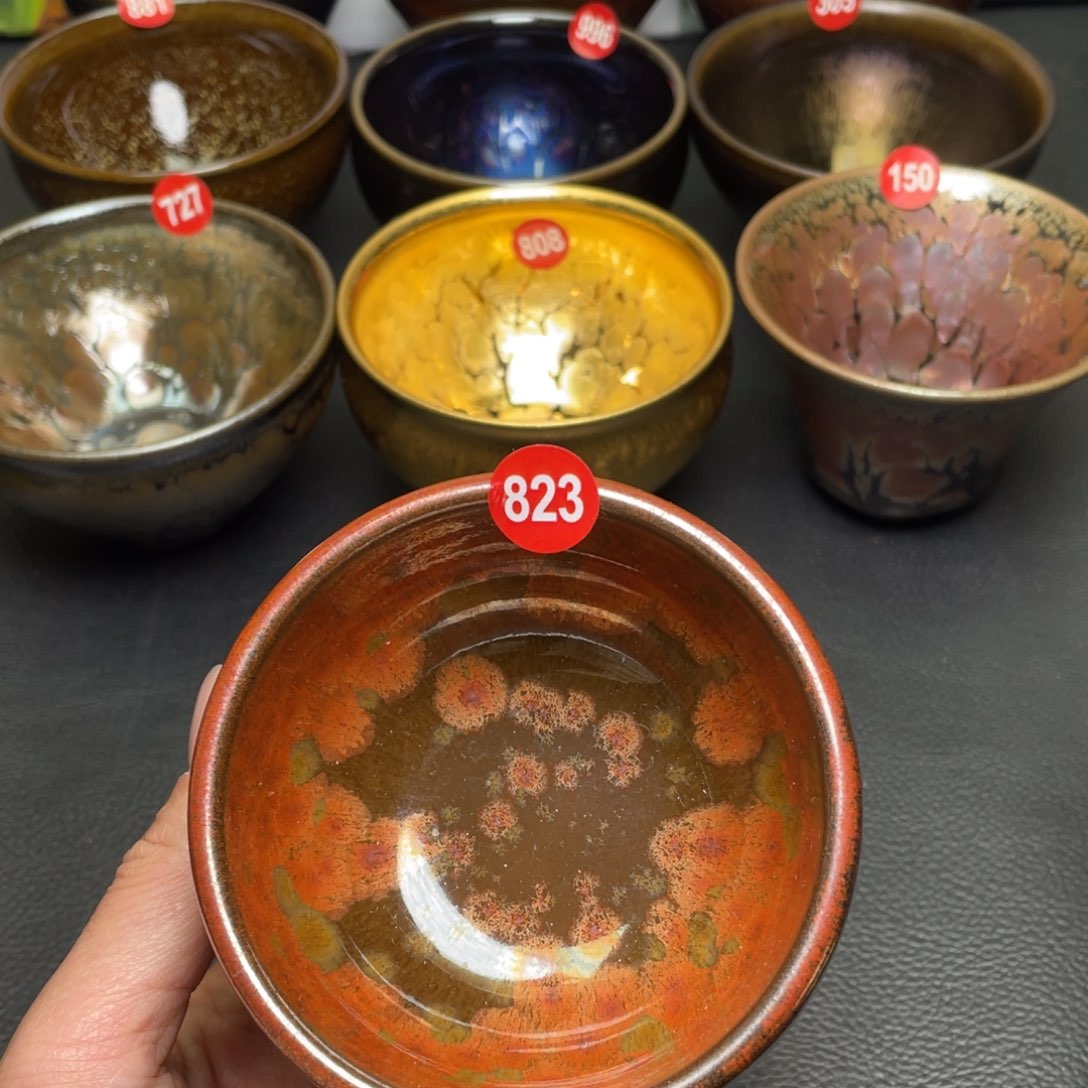 茶盏823 建窑建盏茶盏