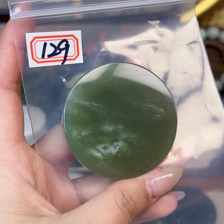 和田玉未镶嵌和田玉