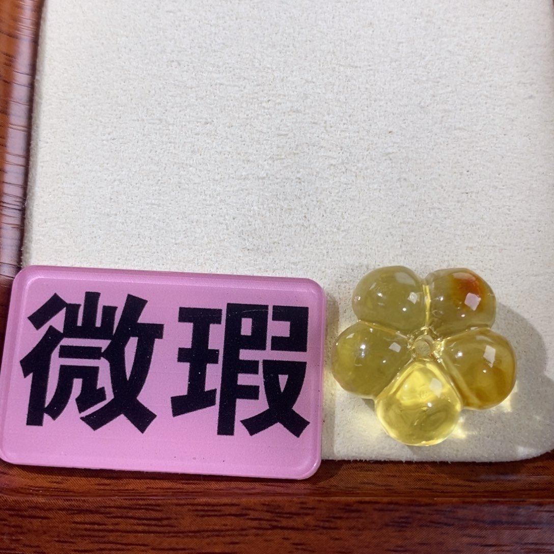 裸石蜜蜡未镶嵌定制
