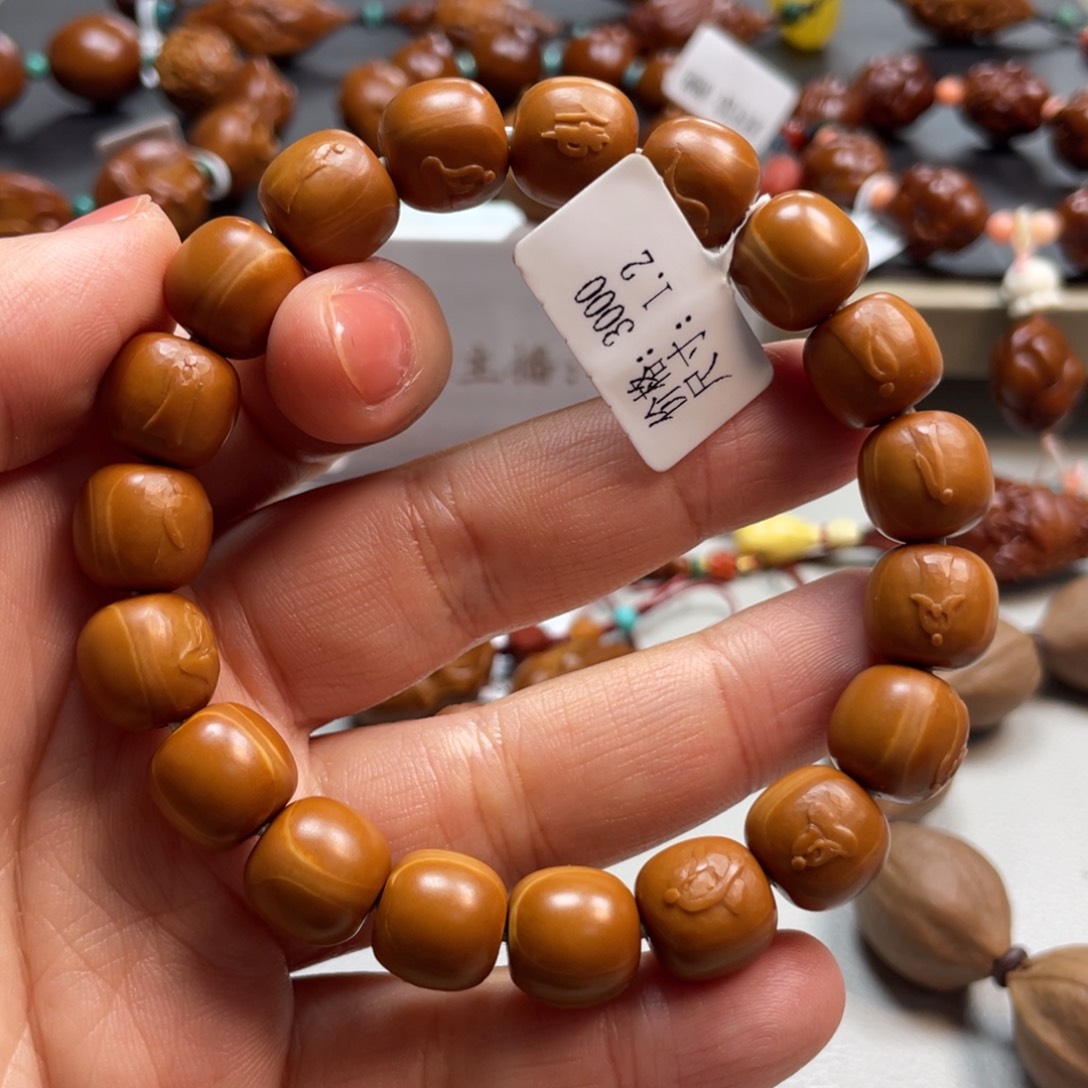 吊坠橄榄核Hhediao·Hhediao