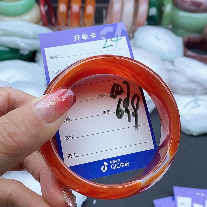 石英质玉手镯未镶嵌