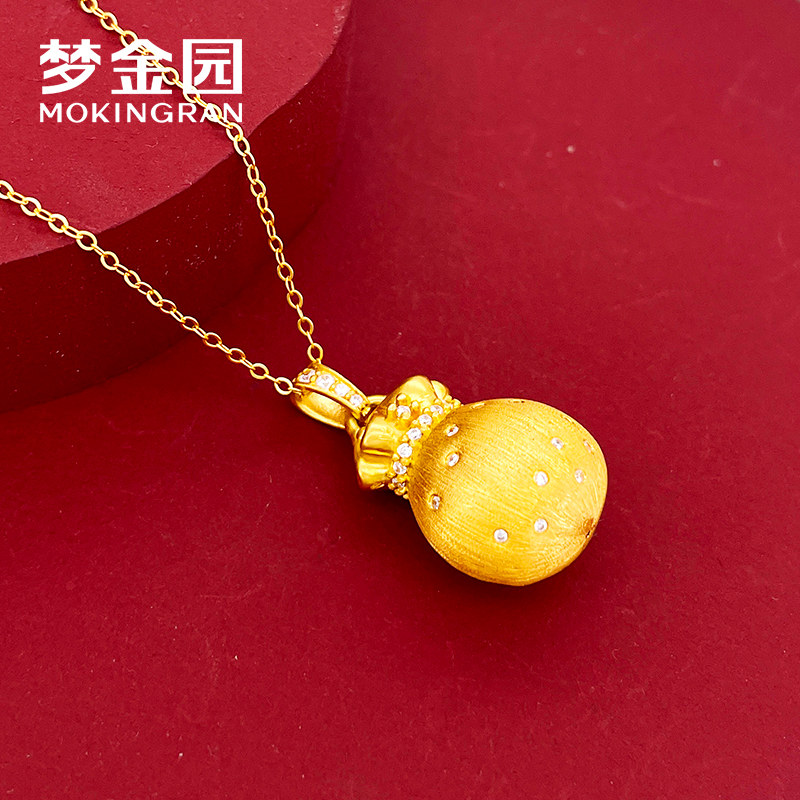 【梦金园】足金镶锆石福袋吊坠 硬金工艺 经典百搭款吊坠 PB-2206