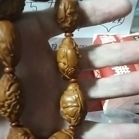 壹***錢吊坠文玩核桃文玩手串送一对核桃