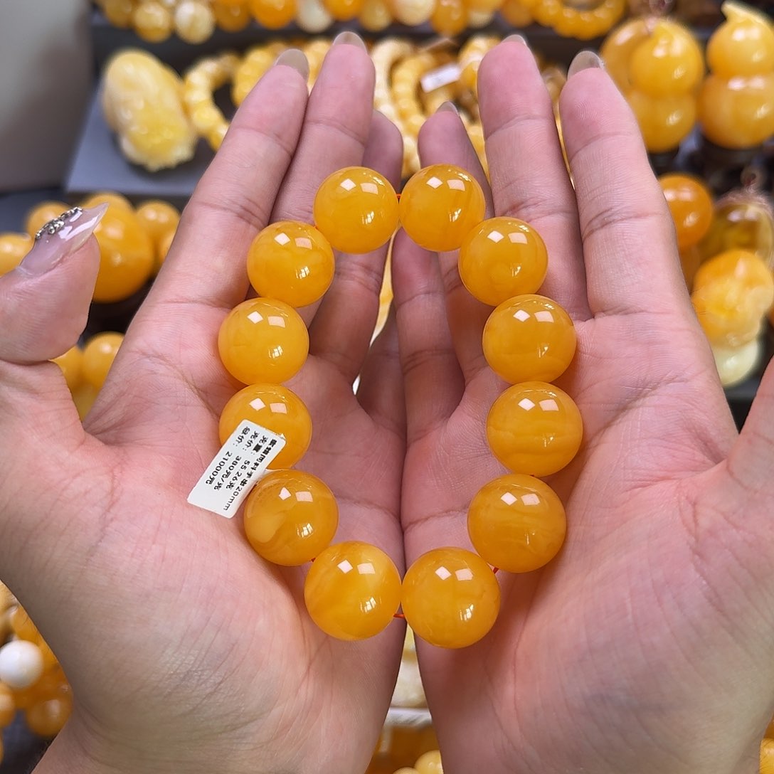 未镶嵌蜜蜡珠宝奇石同料20mm