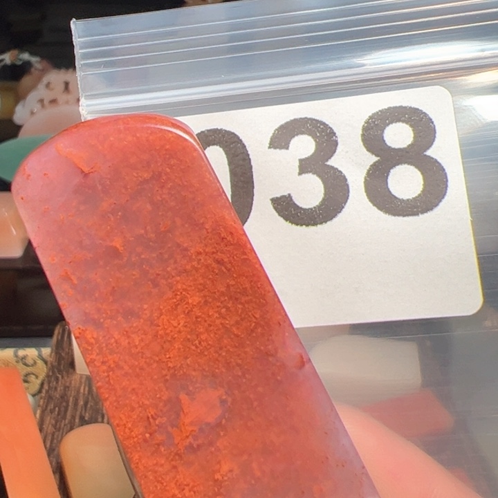 寿山石印石老挝石瑕疵印石印章