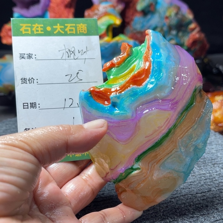 石材开播后的第一个节目是