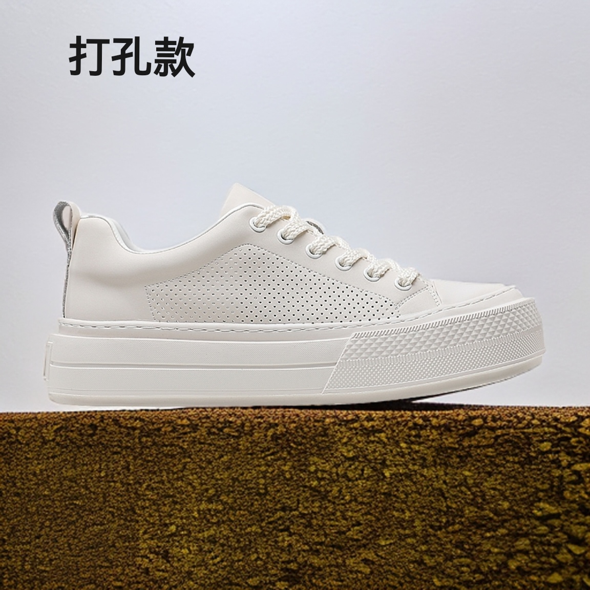 TAAIRXTO真皮大头小白鞋夏季新款韩版厚底增高镂空透气男士板鞋潮