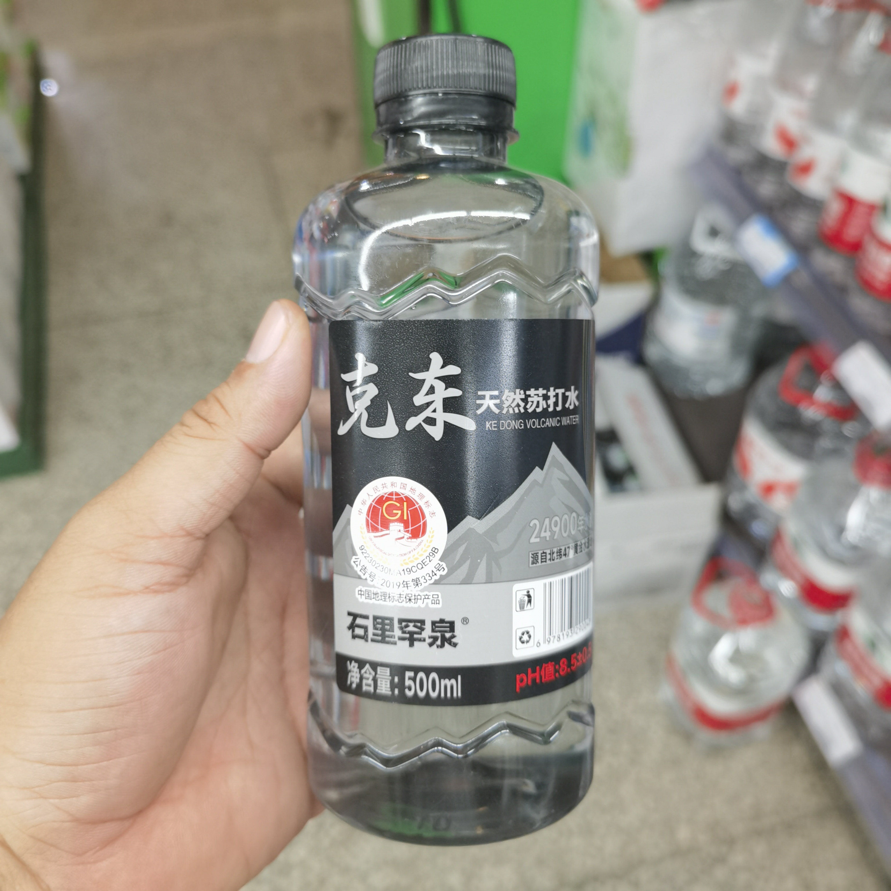 石里罕泉克东天然苏打水(无气)500ml