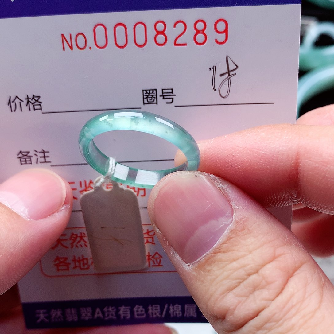【闪购商品】翡翠戒指未镶嵌天然