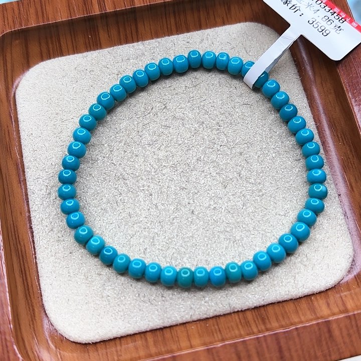 绿松石手链未镶嵌