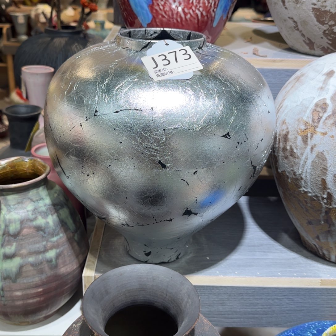 景德镇陶瓷艺术品