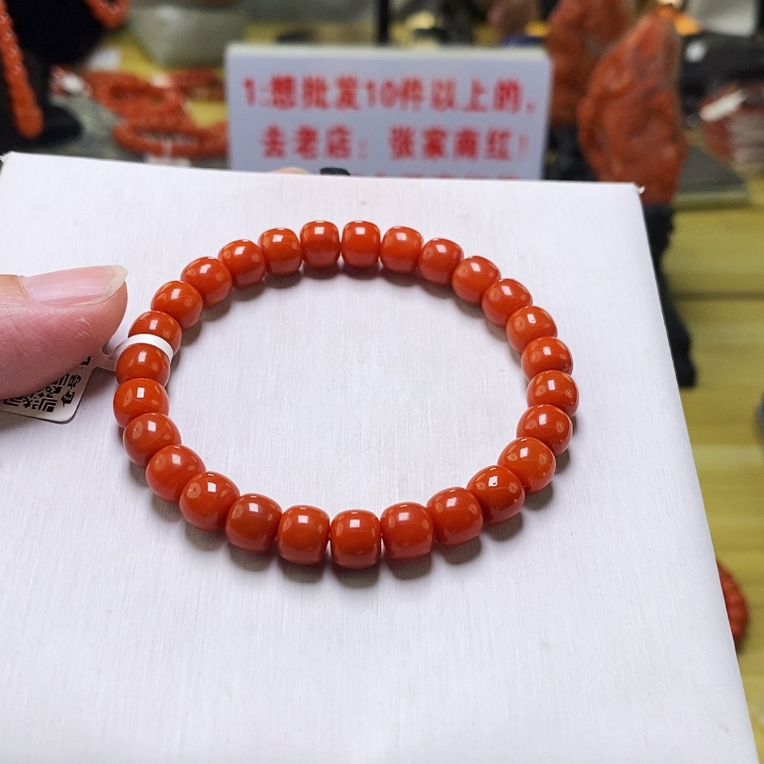 南红玛瑙未镶嵌手链