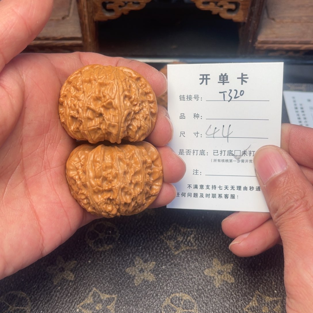 桃核吊坠文玩核桃