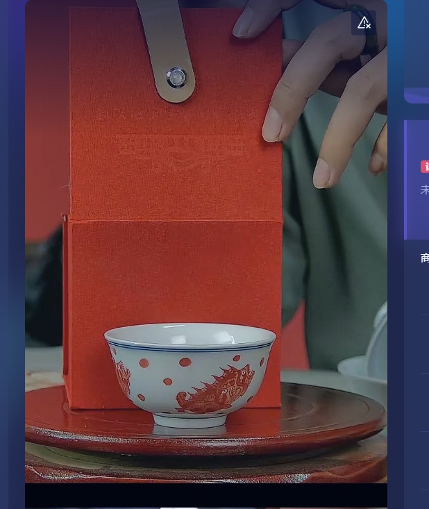 景德镇国营好瓷推荐官斗彩两才盖碗83