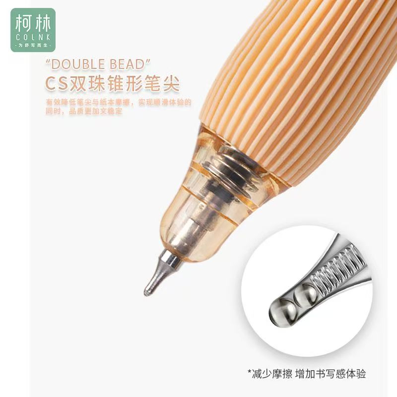 【发3支-紫杆（黑色）】【柯林大音希声按动静音cs双珠0.5mm】HH