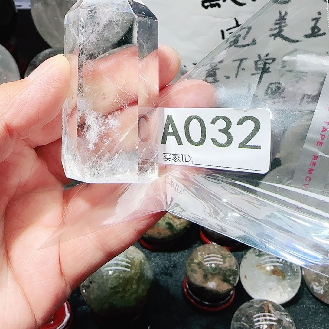 球未镶嵌水晶天然