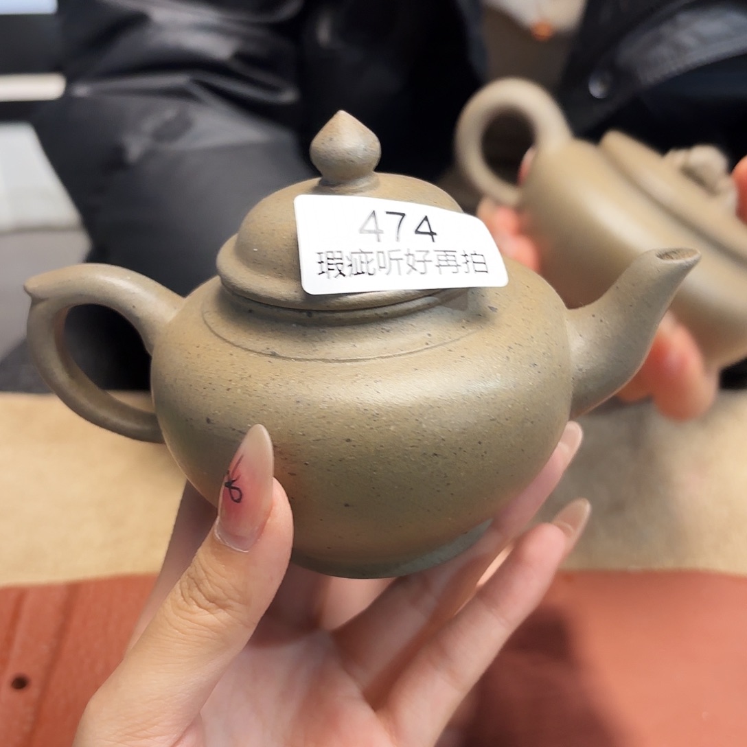 紫砂五号店专项 不退换