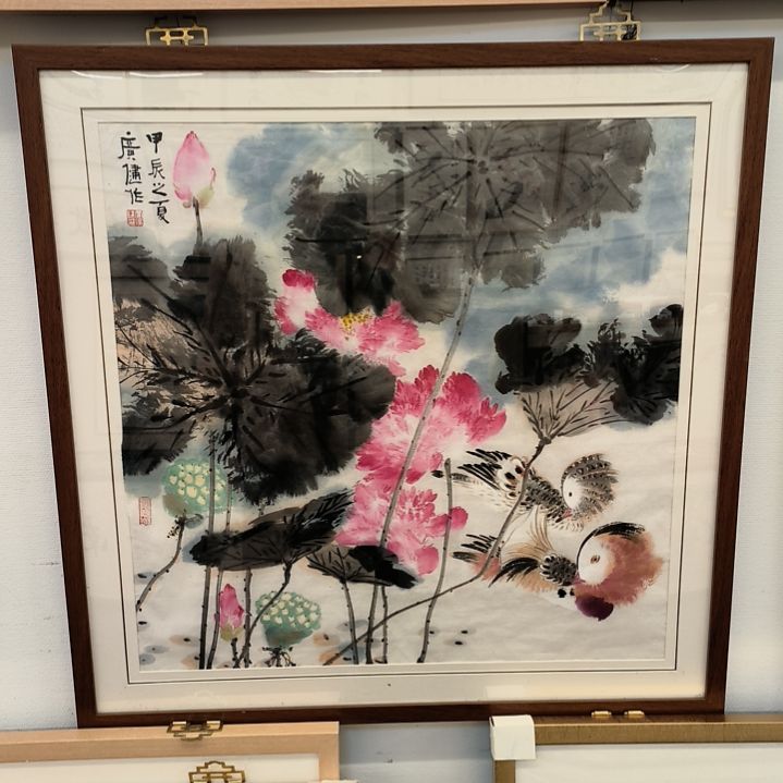 国画4平尺带框发作品